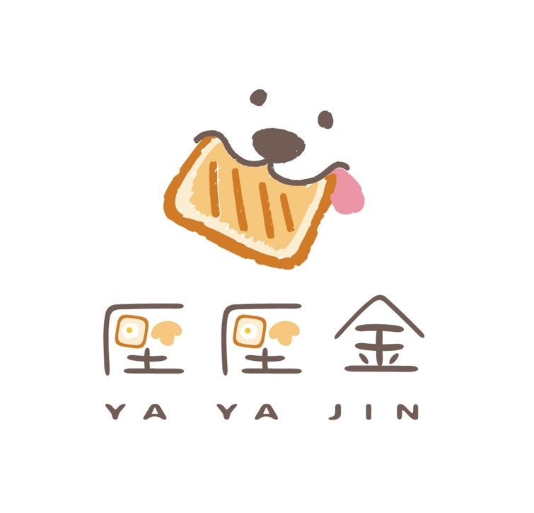 壓壓金 YA YA JIN 標誌：狗狗咬著熱壓吐司